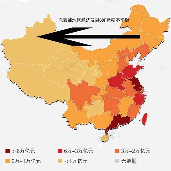 中国西部区域发展路径是什么书 中国西部区域发展路径