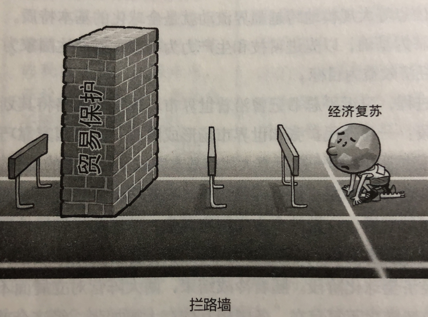 1708020141姚运佳形势与政策考核 易班优课