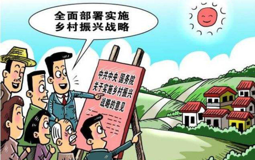 1823053026 刘敏怡 形势与政策作业