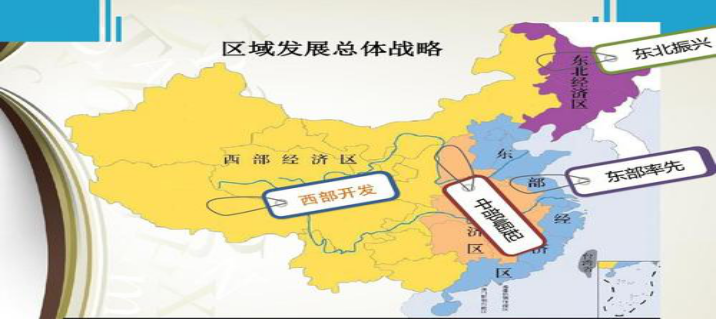1828151006 陈杏 形势与政策考核