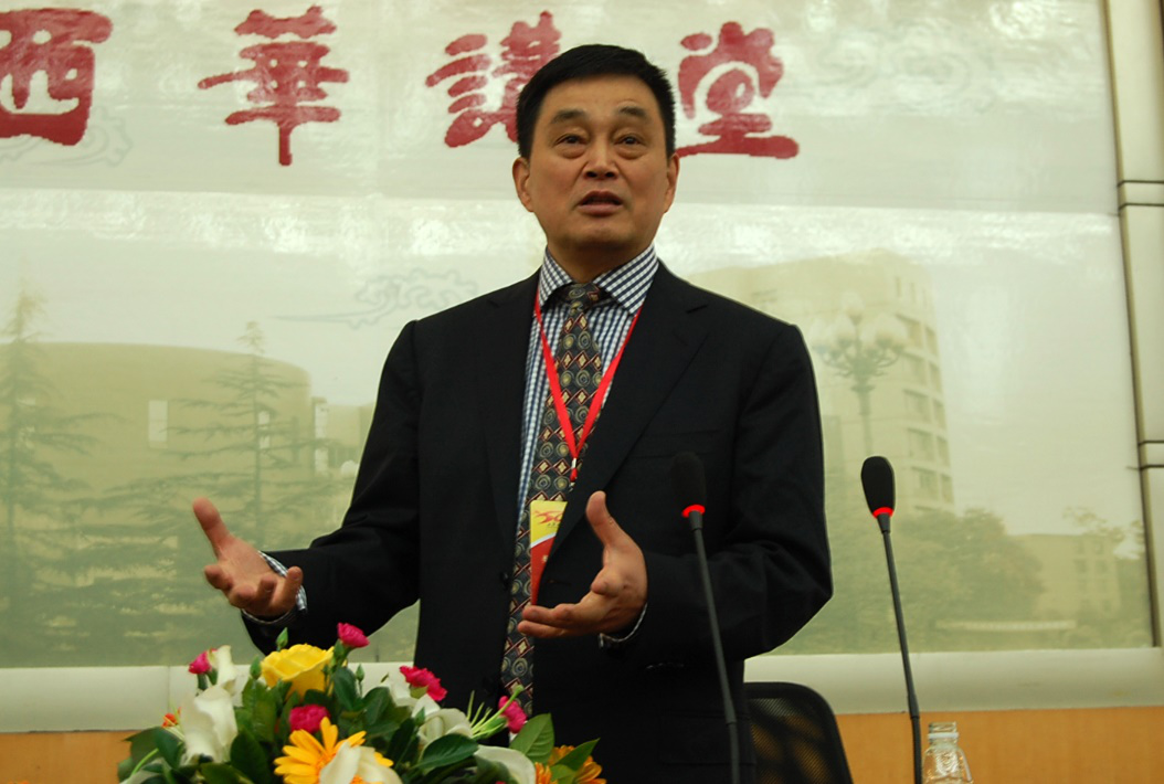 王华明
