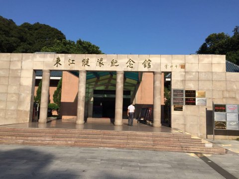畅游红色故土,饱览大好河山 - 易班优课