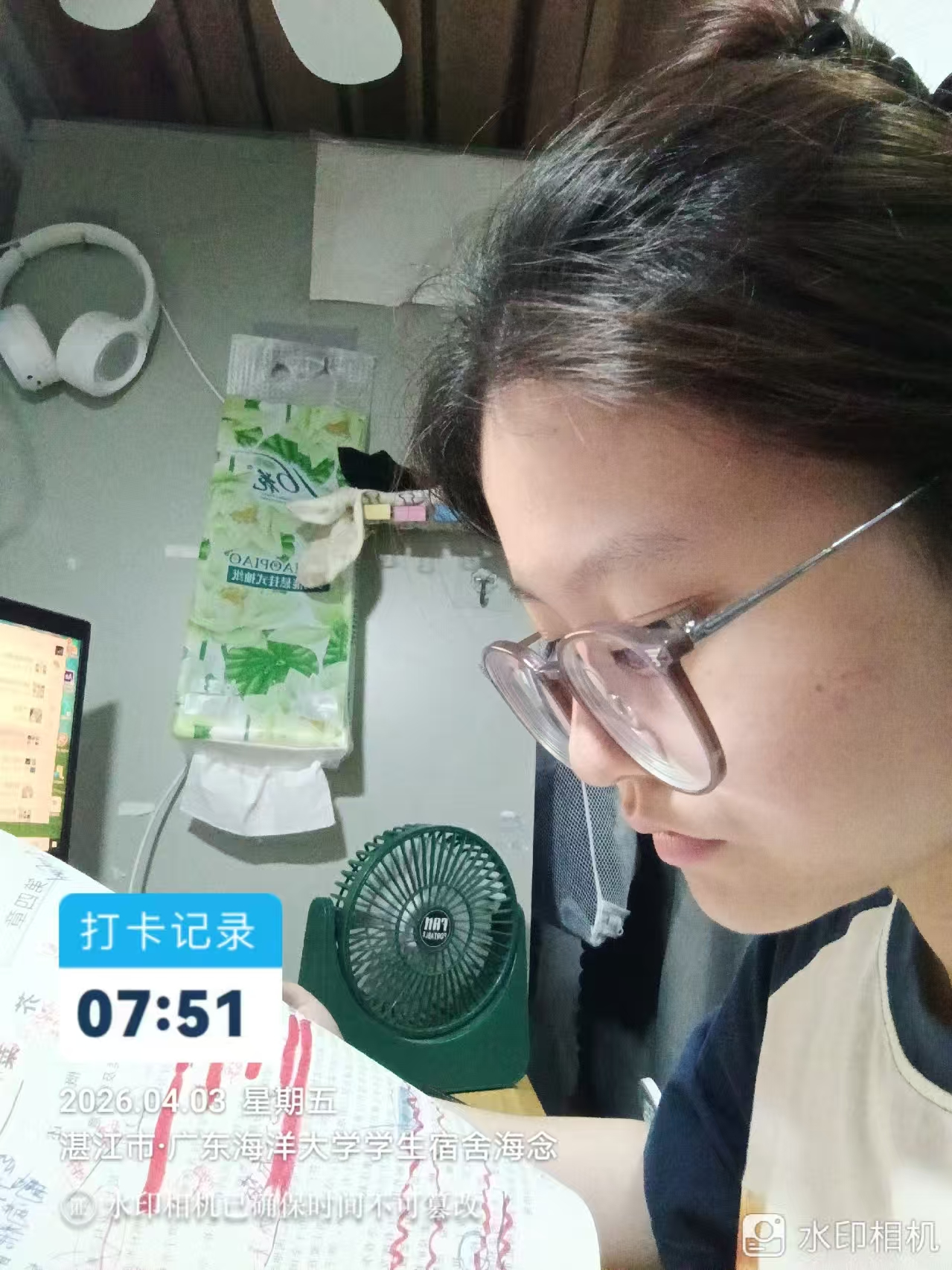 园艺1231+钟慧钰+202311321125+第二轮 - 易班优课